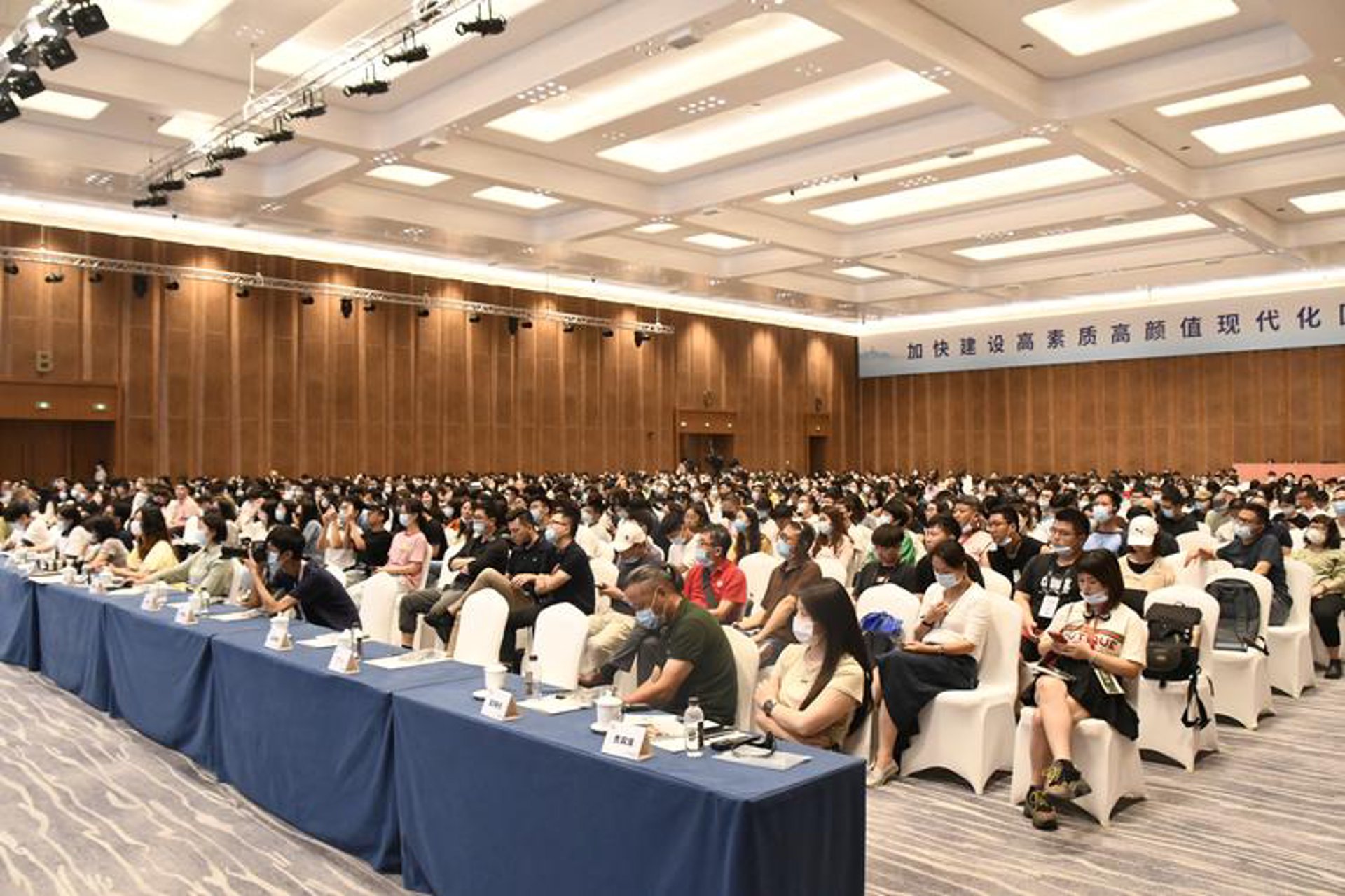 湖南室内建筑学会